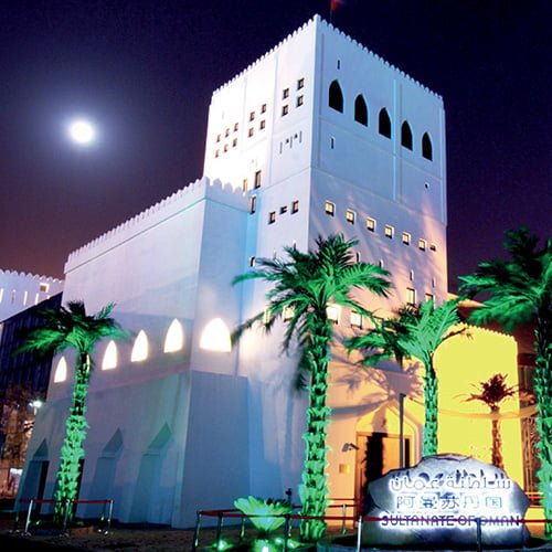 城贸控股为2010年中国上海世博会设计并建造了阿曼、卡塔尔和印尼国家展馆。其中以印尼和卡塔尔国家展馆创造性的展示设计被世博委员会授予铜奖。