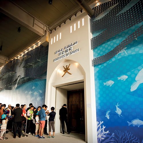 城贸控股为2012年韩国丽水世博会设计并建造了阿曼及卡塔尔国家展馆。两项作品优秀的主题开发让其加冕荣耀：阿曼馆获得金奖，卡塔尔馆获得铜奖。