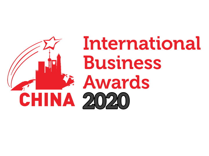 Cityneon receives the China International Business Award 2020 in the Entertainment Experience Category for the ‘Jurassic World: The Movie Exhibition’ in Chengdu, China
