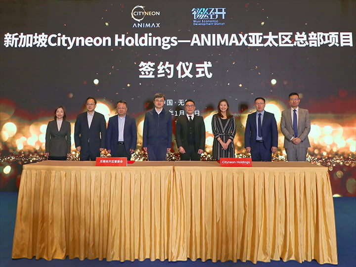 Cityneon Holdings Inks Agreement with Wuxi Jingkai Government to Build New Global R&D Facility in China