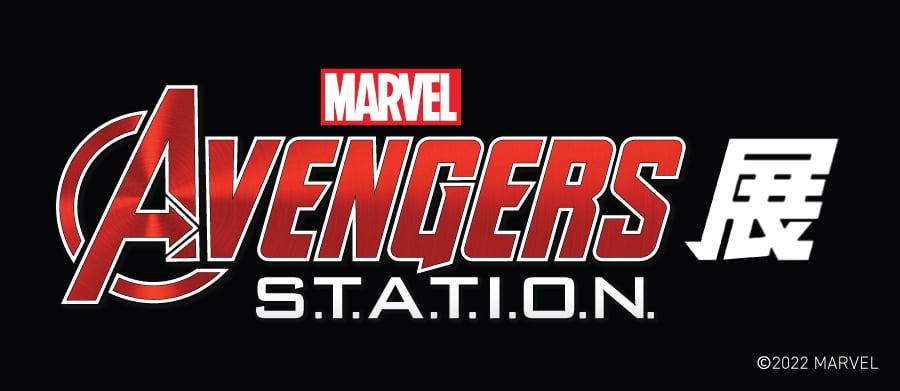 Avengers-Japan-Exhibition-Logo