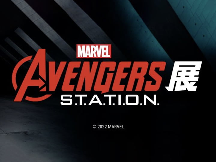 Further Information Released on MARVEL AVENGERS S.T.A.T.I.O.N. Opening in Tokyo, Japan this April!
