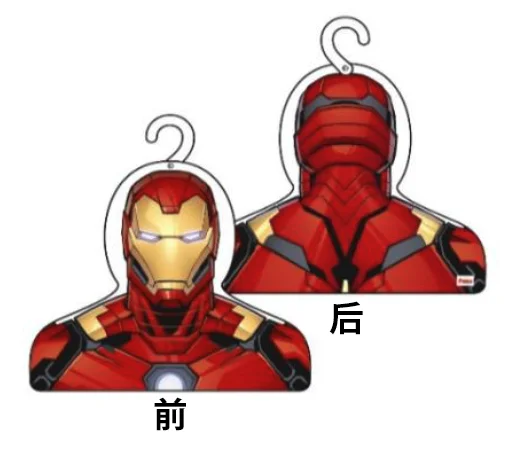 Avengers Tokyo Limited Edition Clothes Hanger