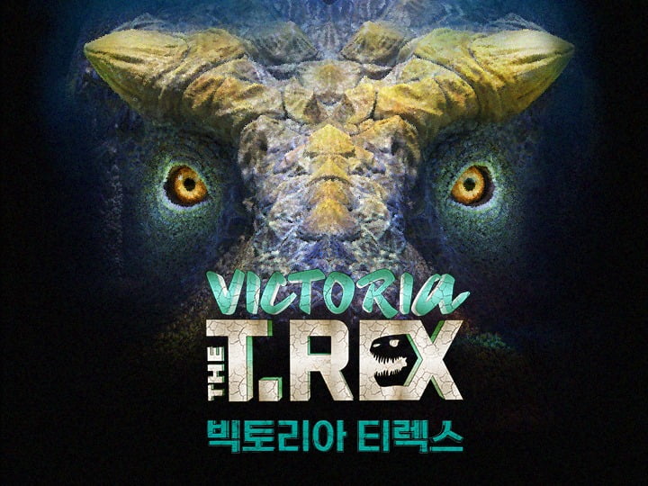 Meet the Iconic Tyrannosaurus in “Victoria the T. rex”, the First Dinosaur Exhibition in Korea