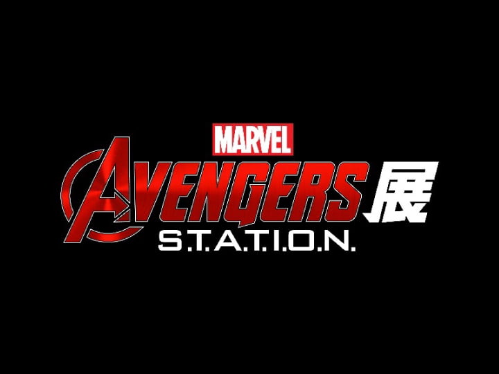 Avengers Exhibition, Notice of Exhibition Date (Tokyo and Kyoto Venue)