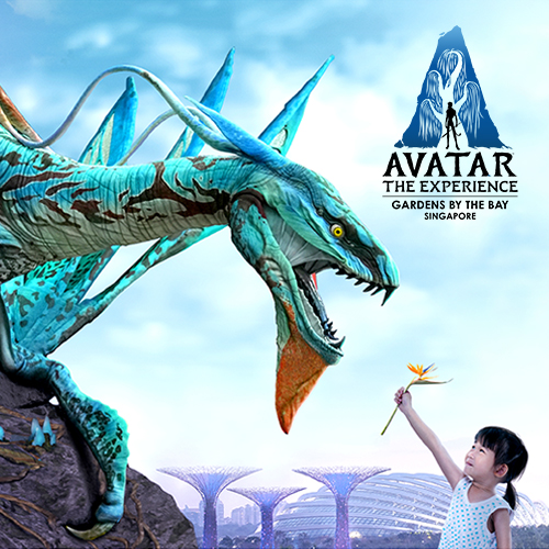 Avatar: The Experience 在新加坡滨海湾花园云雾森林首映