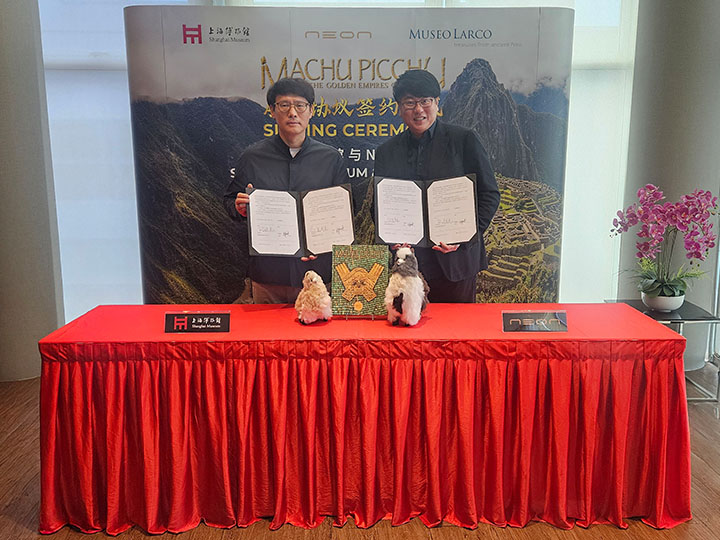 NEON and Shanghai Museum to Present the Largest-Ever Edition of Machu Picchu and the Golden Empires of Peru Experience