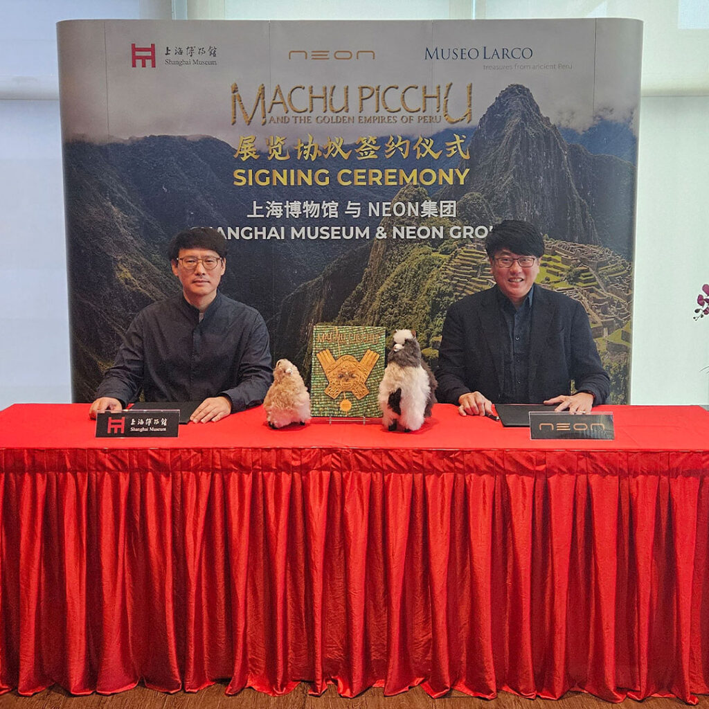 neon and Shanghai Museum Announce China Debut of Machu Picchu and the Golden Empires of Peru in Shanghai