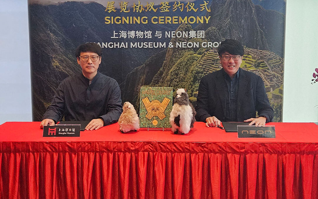 neon and Shanghai Museum Announce China Debut of Machu Picchu and the Golden Empires of Peru in Shanghai