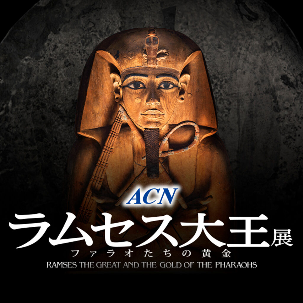 NEON Japan announces the Showcase of the Asia Premiere of Ramses and the Gold of the Pharaohs in Tokyo