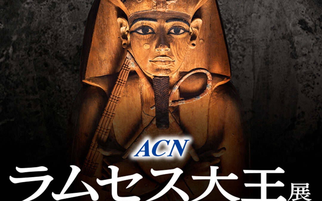 NEON Japan announces the Showcase of the Asia Premiere of Ramses and the Gold of the Pharaohs in Tokyo