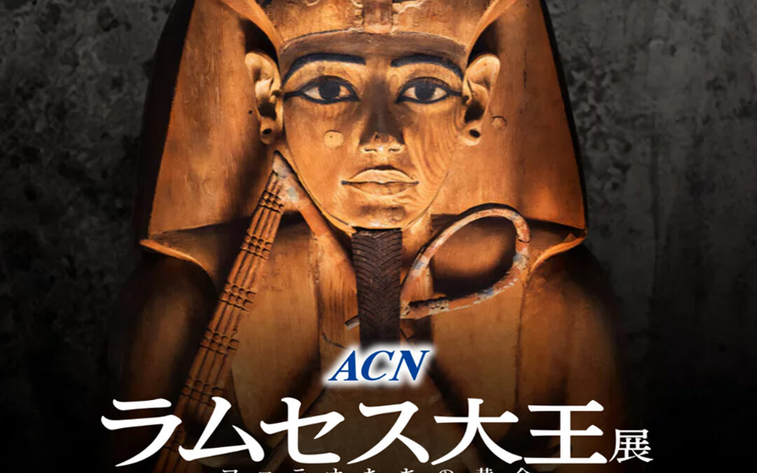 Ramses & the Gold of the Pharaohs opens at NEON’s Crevia Base Tokyo, Japan